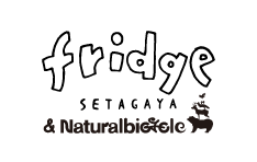 naturalbicycle & fridge